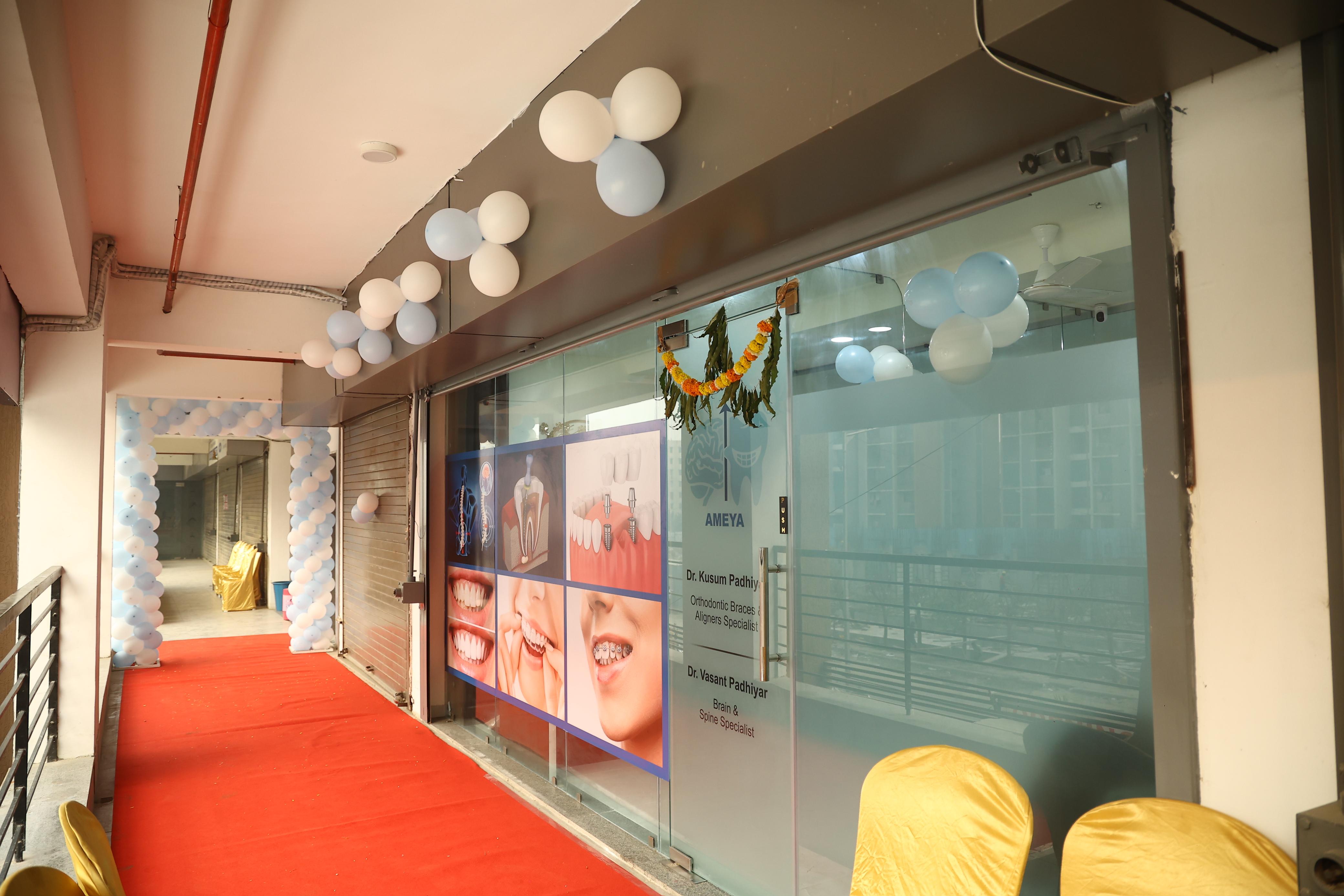 Clinic door branding